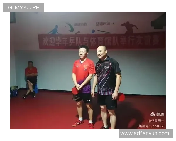 重庆乒乓球队的默契配合与战术分析探讨 重庆乒乓球队的默契配合与战术分析探讨