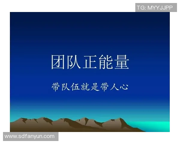 深圳乒乓球队荣登全国团队协作排行榜第二名展现卓越实力与团队精神 深圳乒乓球队荣登全国团队协作排行榜第二名展现卓越实力与团队精神