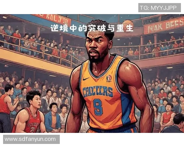 深圳篮球队在最新状态排行榜中荣登第十名展现强劲实力与潜力